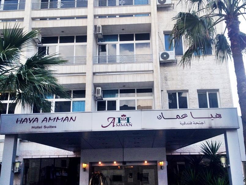 Haya Amman Suite Hotel Exteriér fotografie